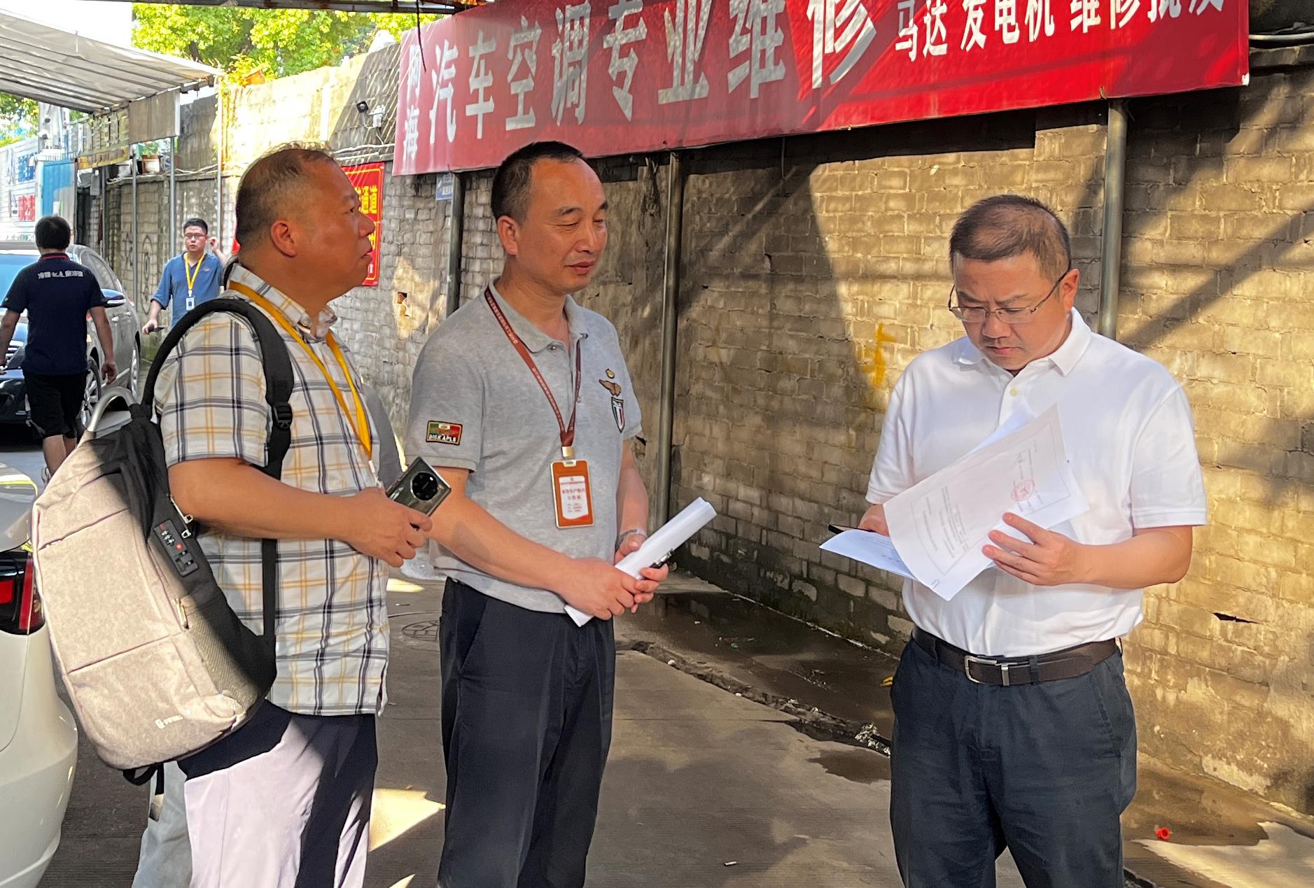 集團黨委委員、紀委書記陳小偉帶隊檢查 面粉公司安全生產(chǎn)工作