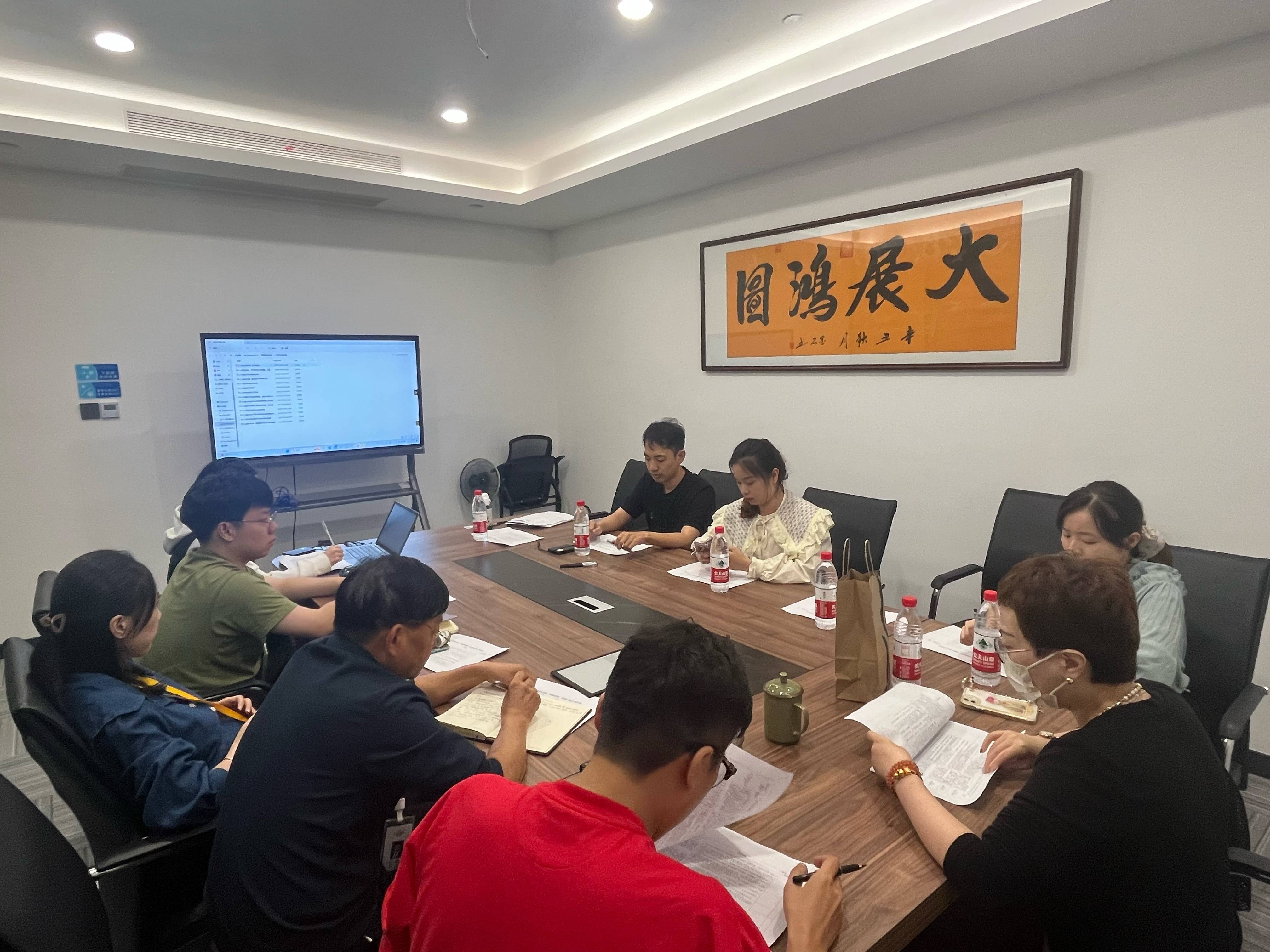 面粉公司聯(lián)合工信公司、浙甌公司開(kāi)展“四強(qiáng)四優(yōu)”黨建示范點(diǎn)創(chuàng)建工作交流座談會(huì)